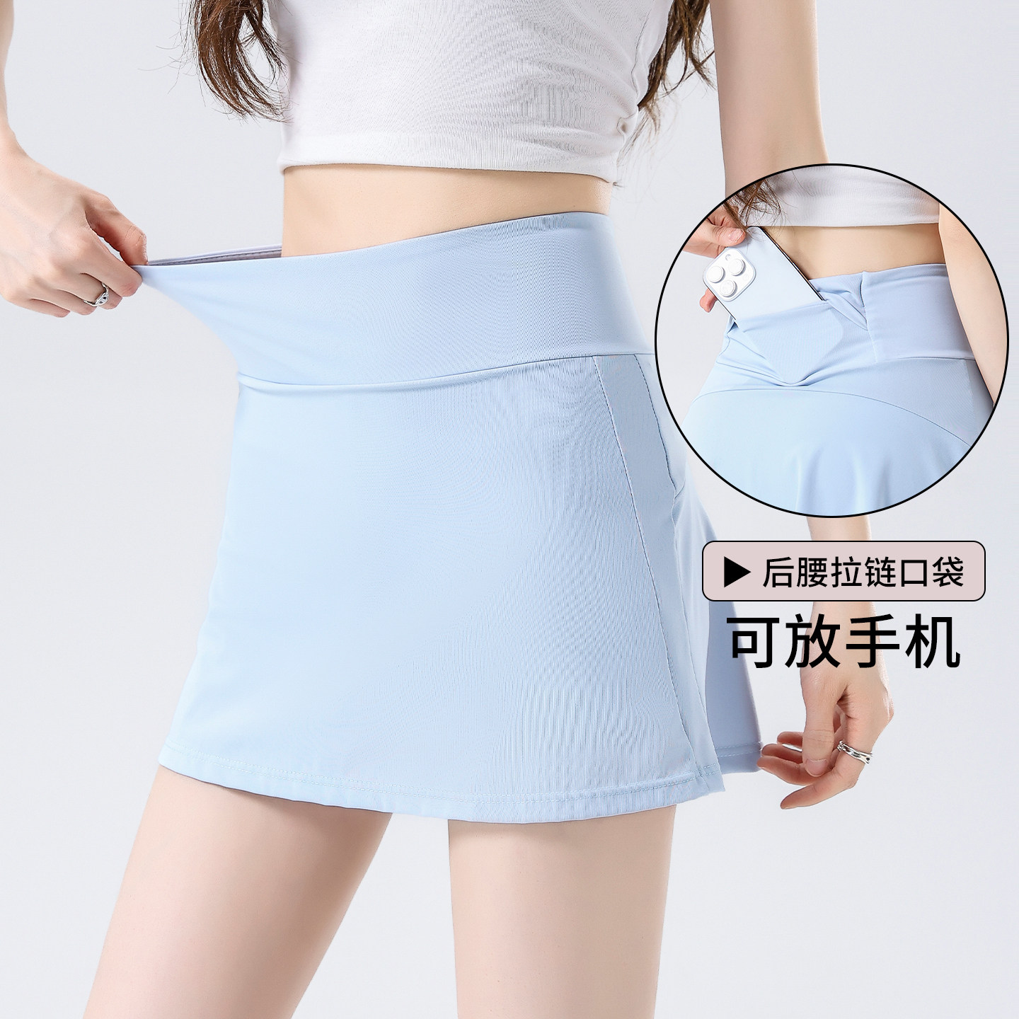 夏季网球裙女后腰口袋a字运动短裙裤跑步健身防走光假两件瑜伽裙