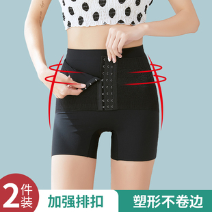 排扣款强力高腰收腹内裤女士提臀强力收小肚子防走光紧塑形安全裤