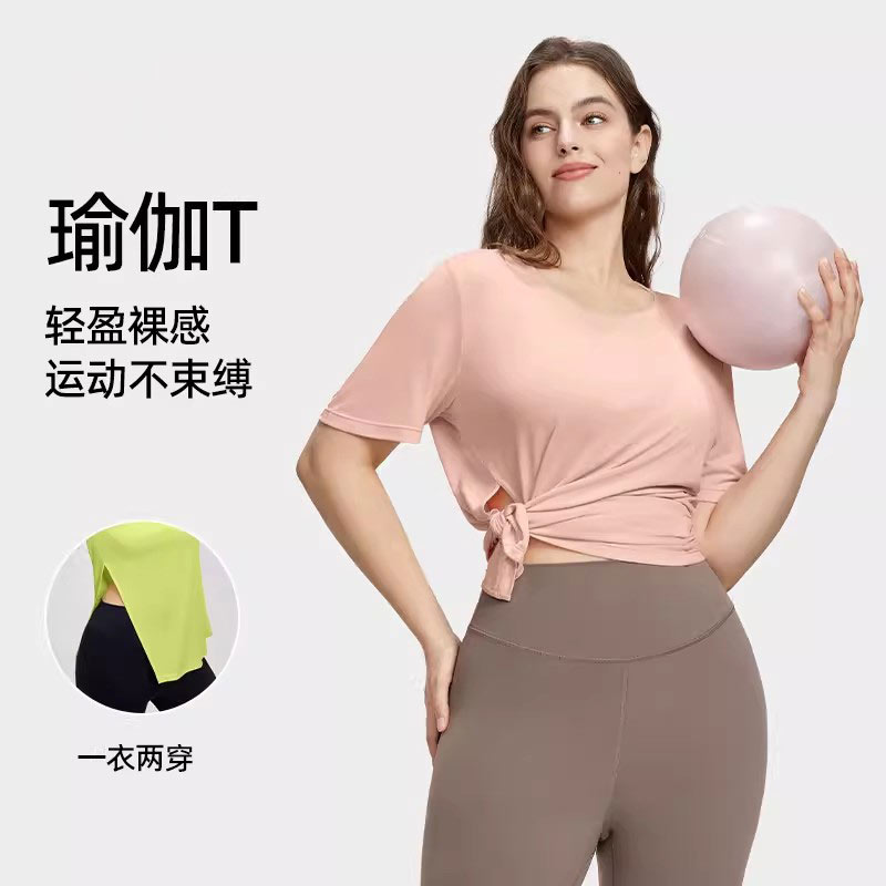 大码运动速干短袖t恤女2026夏季薄款胖mm遮臀瑜伽服上衣设计感