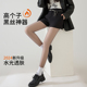 黑透肤光腿神器加长版 一体无缝 高个子秋冬季 收腹加绒假透肉打底裤