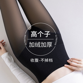 加绒黑丝袜 保暖假透肉打底裤 黑透肤光腿神器女加长款 高个子秋冬季
