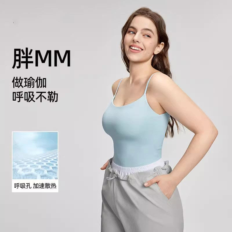 大码运动吊带背心女防震防下垂胖mm200斤夏训练外穿瑜伽健身内衣