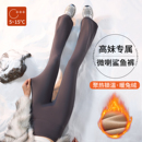 冬季 高腰收腹显瘦瑜伽喇叭裤 加绒 女外穿加长秋季 高个子微喇鲨鱼裤