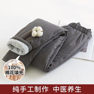 内穿保暖裤 100%棉花棉裤 手工六两纯棉夹棉打底裤 冬季 女士2025新款