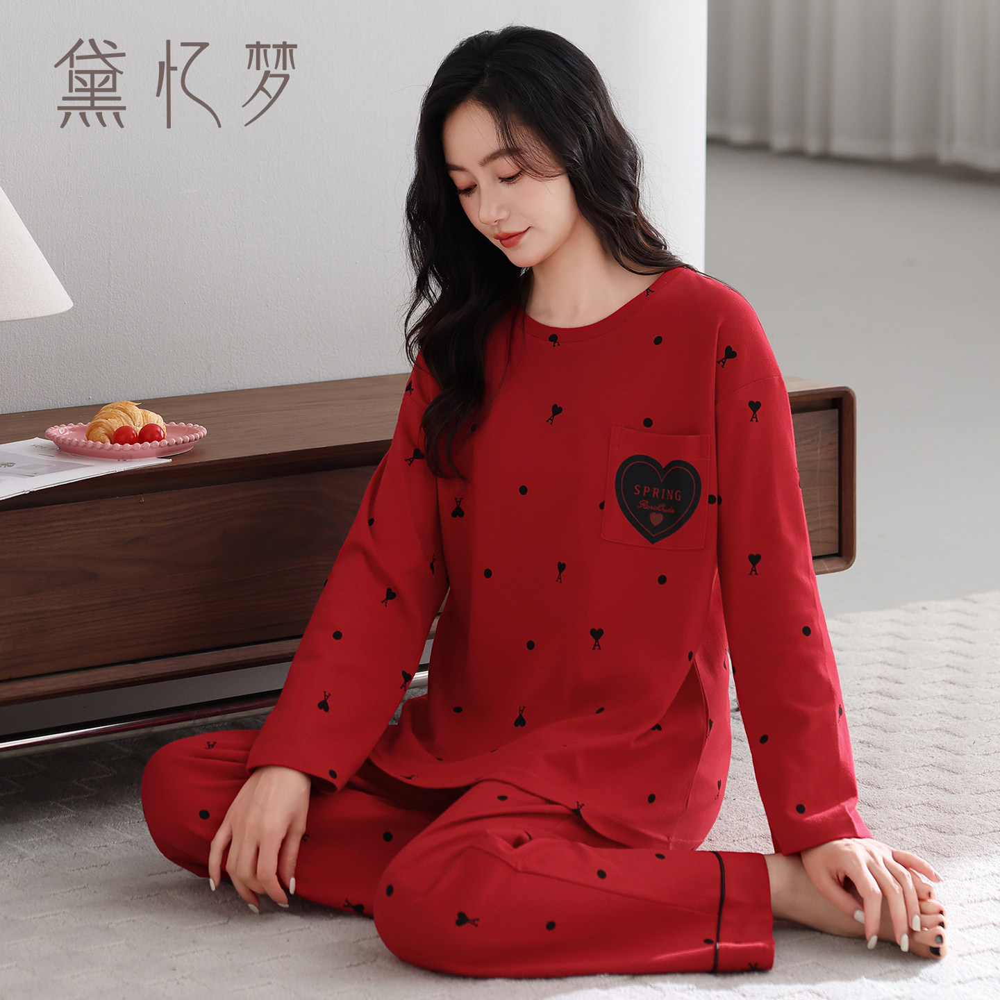 睡衣女春秋款纯棉长袖红色喜庆2026马年本命年全棉秋冬套头家居服,女士内衣/男士内衣/家居服,睡衣/家居服套装,淘宝优惠券,粉丝福利购,淘宝优惠卷