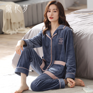 可外穿奢华套装 海岛绒睡衣女士冬季 保暖加厚珊瑚绒家居服秋冬季