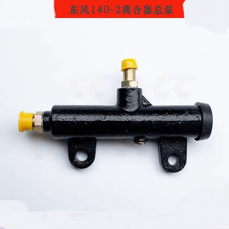 Variant 5803844704138