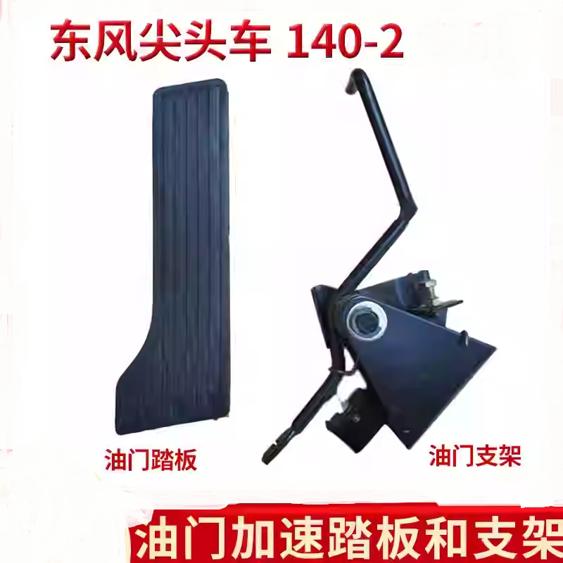 Variant 5953095011837