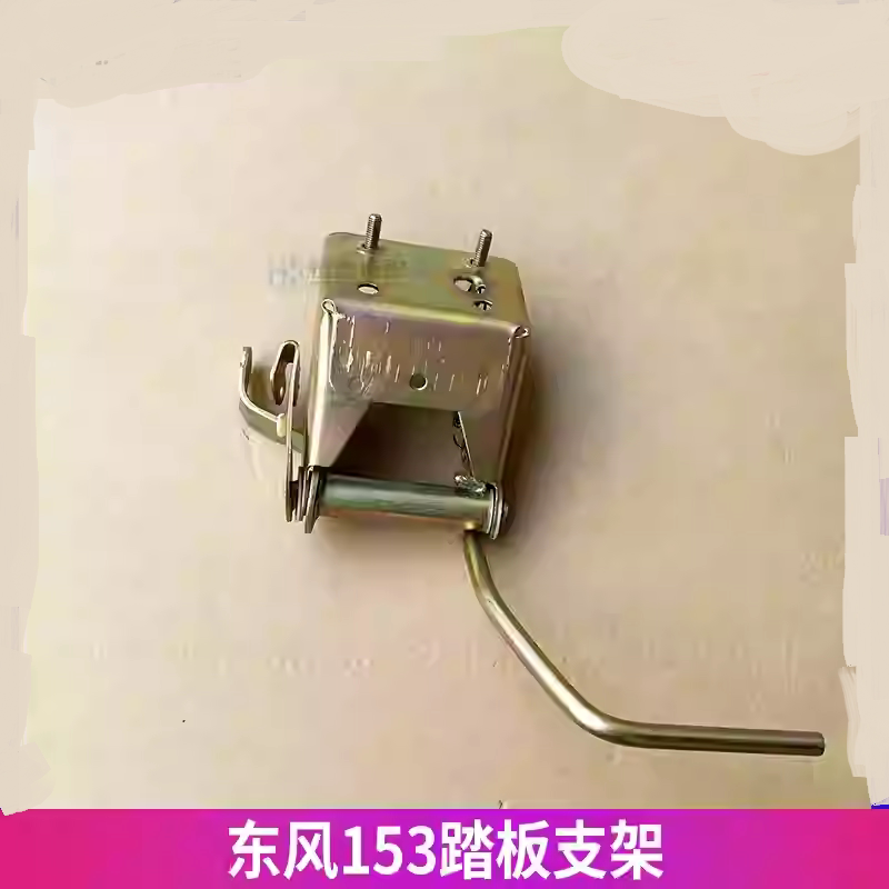 Variant 5959982107300