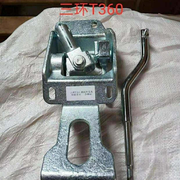 Variant 5855173156717