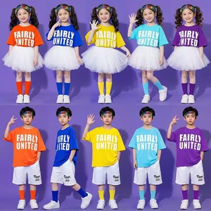 2026糖果色六一儿童啦啦队演出服