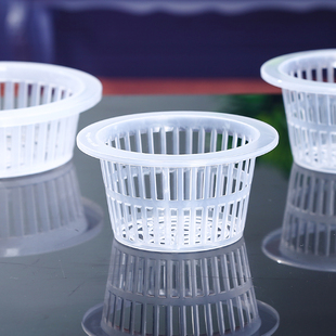 鱼缸水培挂篮固定植物塑料定植篮插花大号挂篮花瓶篮子专用圆形种