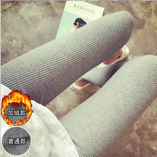 RiLe Run Volume Edition leggings for women wearing thin
