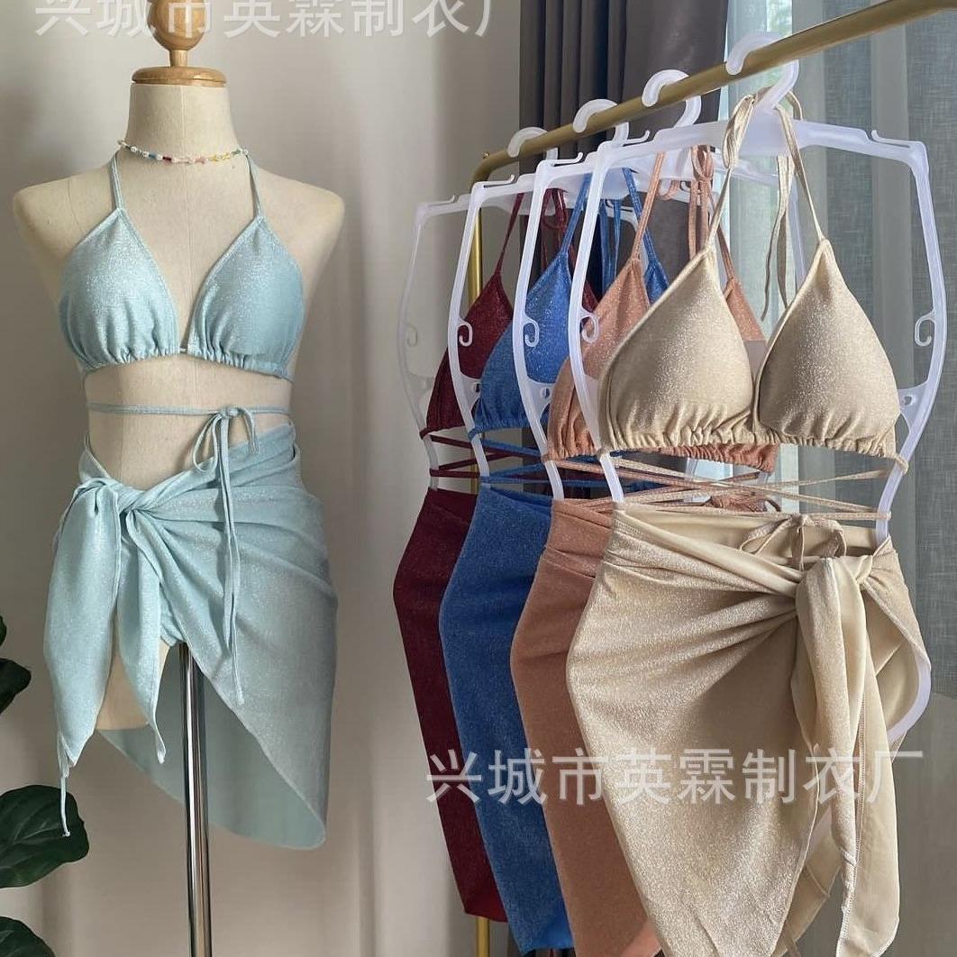 Korean bikini three piece conservative shimmering swimsuit