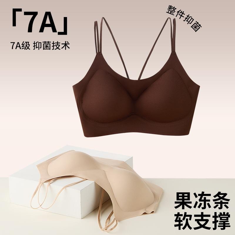 Liquid foundation seamless underwear one-piece cup