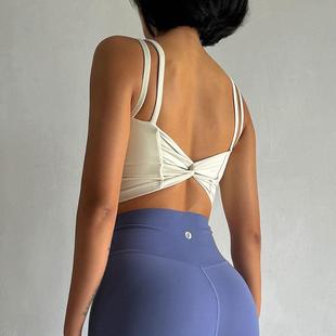 Sports bra, breast pad, running yoga bra, fitness vest for