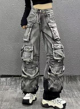 Explosive Street Style Large Pocket Washable Gradient