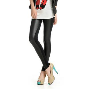 faux leather cropped Warm with waisted pants front low