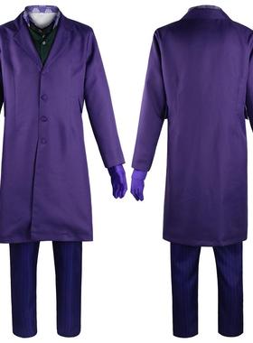 Batman costume, Dark Knight, Heathcliff Joker, men's