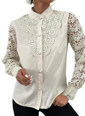 Women's shirt long sleeved lace lace pink button up