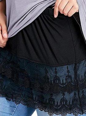 Women's lace short skirt, plus size base, outer half