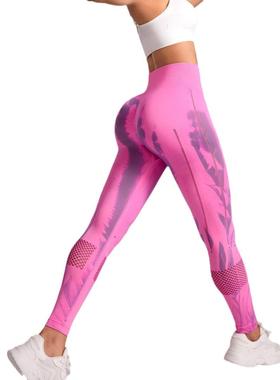 High waisted and perky fitness pants, running hollow