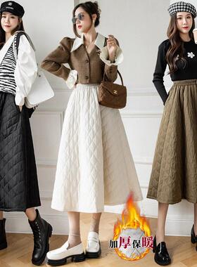 Skirt, half length skirt, high waist, windproof, warm