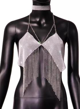 Metal chain sequin suspender women's strapless top