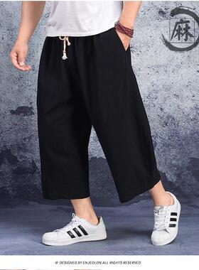 Men's plus size seven inch pants, medium cotton linen