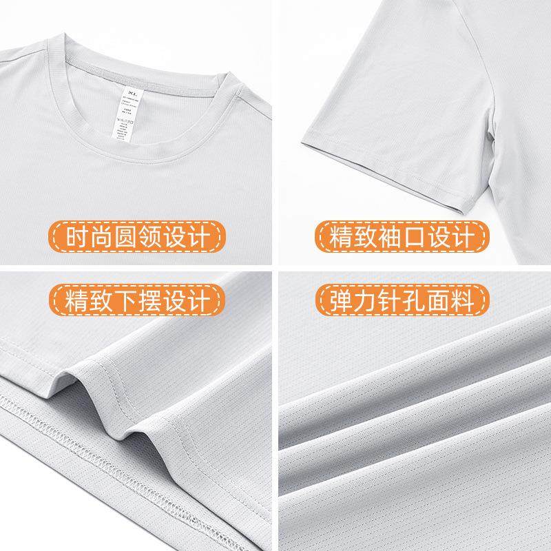 Men's sports short sleeved outdoor training running shirt