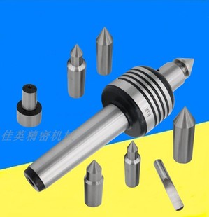 活顶针 回转顶尖莫氏2 5号车床尾座模具顶针防水可替换插入式