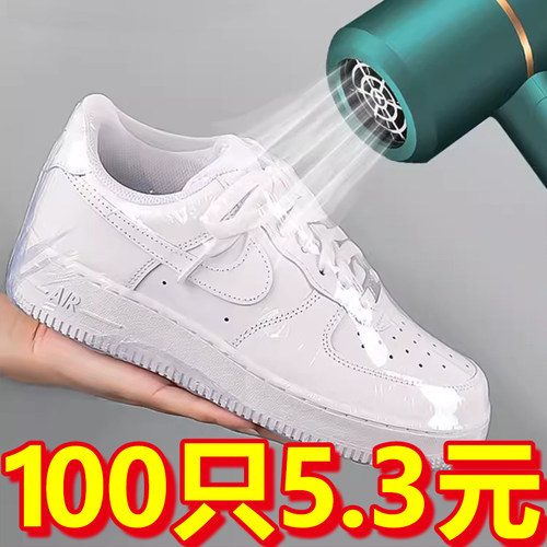 pvc热缩膜吹风机可用遥控器
