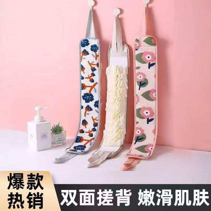 双面搓澡巾女士专用带浴