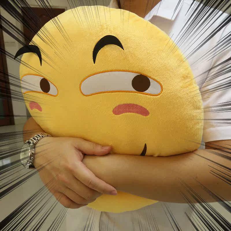 Peluche manga en peluche drole - Ref 2696378 Image 1