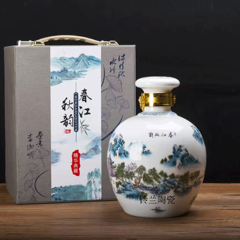 景德鎮陶瓷酒瓶5斤裝白酒壇子密封酒壺酒罐錦盒套裝送禮酒具包郵在類目 餐飲具, 酒壺/酒杯/酒具, 家用酒壺中 - 來自Buy2taobao.com提供專業的淘寶代購服務