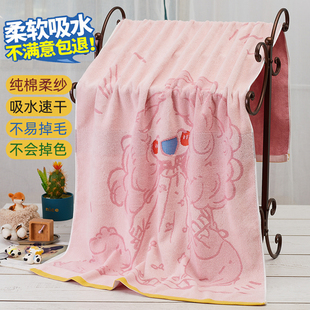 浴巾纯棉吸水秋冬成人新生儿宝宝超柔软儿童婴儿毛巾被加厚长方形