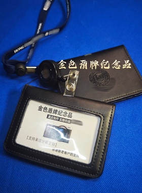 港版横款双卡套HKP委任皮卡套证件套夹TVB同款电影道具角色扮演