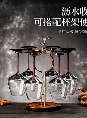 红杆勃艮第红酒杯套装家用水晶黑领结大肚欧式葡萄高脚杯子醒酒器