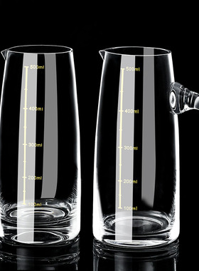 白酒分酒器酒杯套装 分酒壶饭店刻度公壶洋酒小扎壶玻璃100ml酒盅