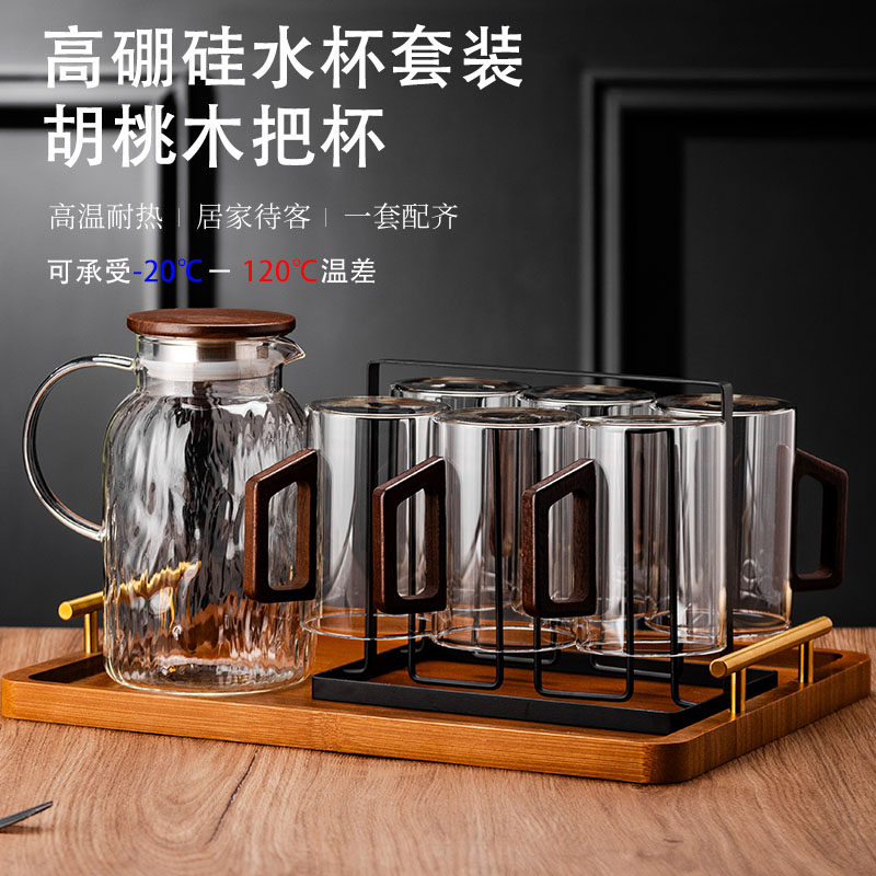 玻璃杯套装茶杯水杯耐高温