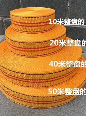 货车刹车绳拉紧器带子背包包邮拉紧器捆绑带安装空调货车绑带箱包