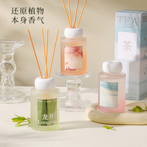 茶香精油无火香薰摆件藤条香氛卧室香水家用室内持久淡香空气清新