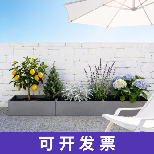 庭院专用加厚镁泥水泥花箱北欧长方户外耐用花槽花盆现货工厂直销