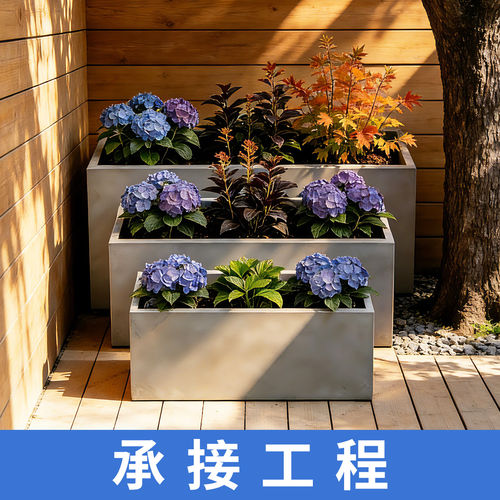 北欧风长方形水泥花箱加厚户外庭院阳台露台园艺绿植种植花槽花盆