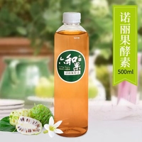 六和果诺丽果蜂蜜酵素原液500ml