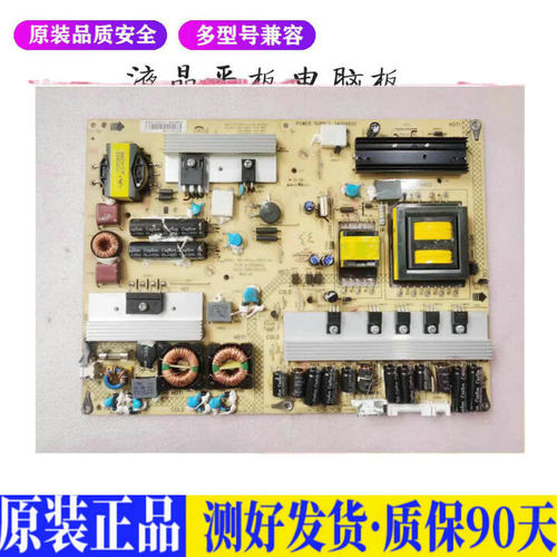 液晶电视 康佳LED32M592C 34006820  适用电源高压背光升主板JD32