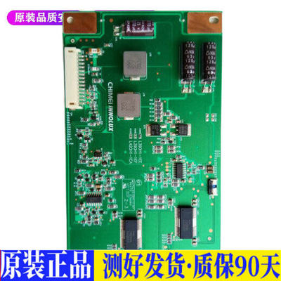 液晶电视 海信LED39K300J LED39K200 适用电源高压背光升主板JD96