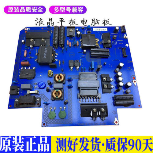 液晶电视 乐视Letv S50 X50Air 715G 适用电源高压背光升主板JD46