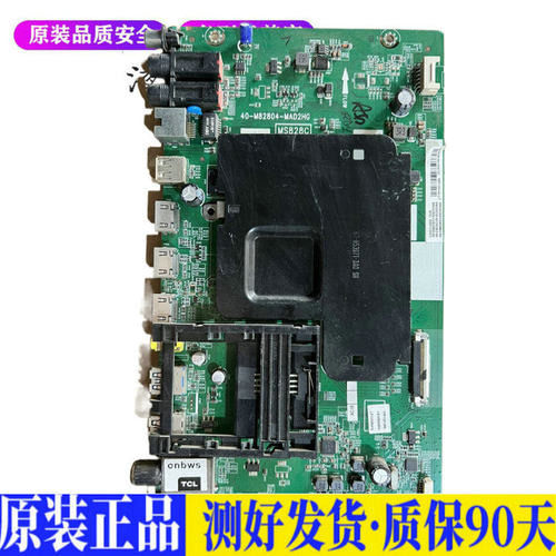 液晶电视 TCL L55C1-UDG 40-M82804- 适用电源高压背光升主板JD12