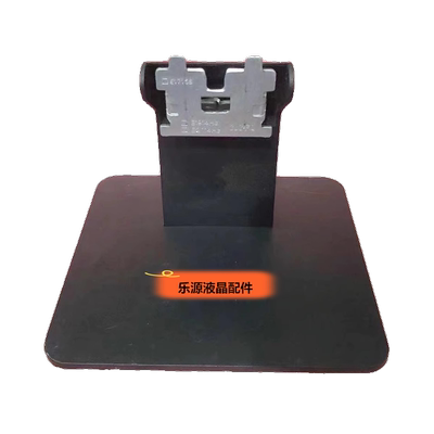 戴尔DELL  E2014HF液晶显示器底座支架 底盘  立柱 原型号品牌